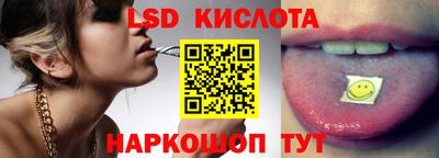 мдпв Кунгур