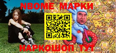 мдма Кумертау