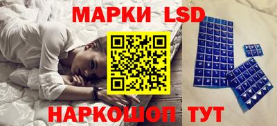 мдпв Кунгур