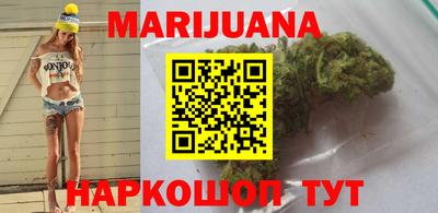 мдма Кумертау