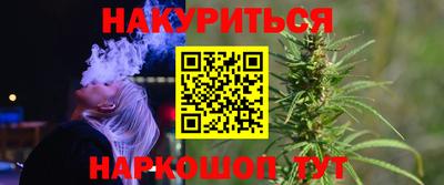 мдма Кумертау