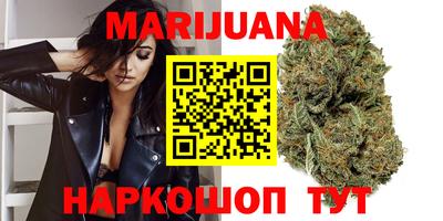 мдма Кумертау