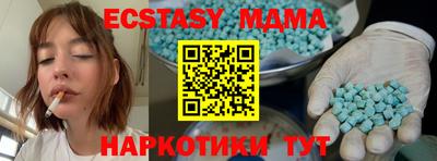 мдпв Кулебаки
