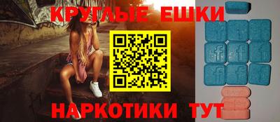 мдма Кумертау